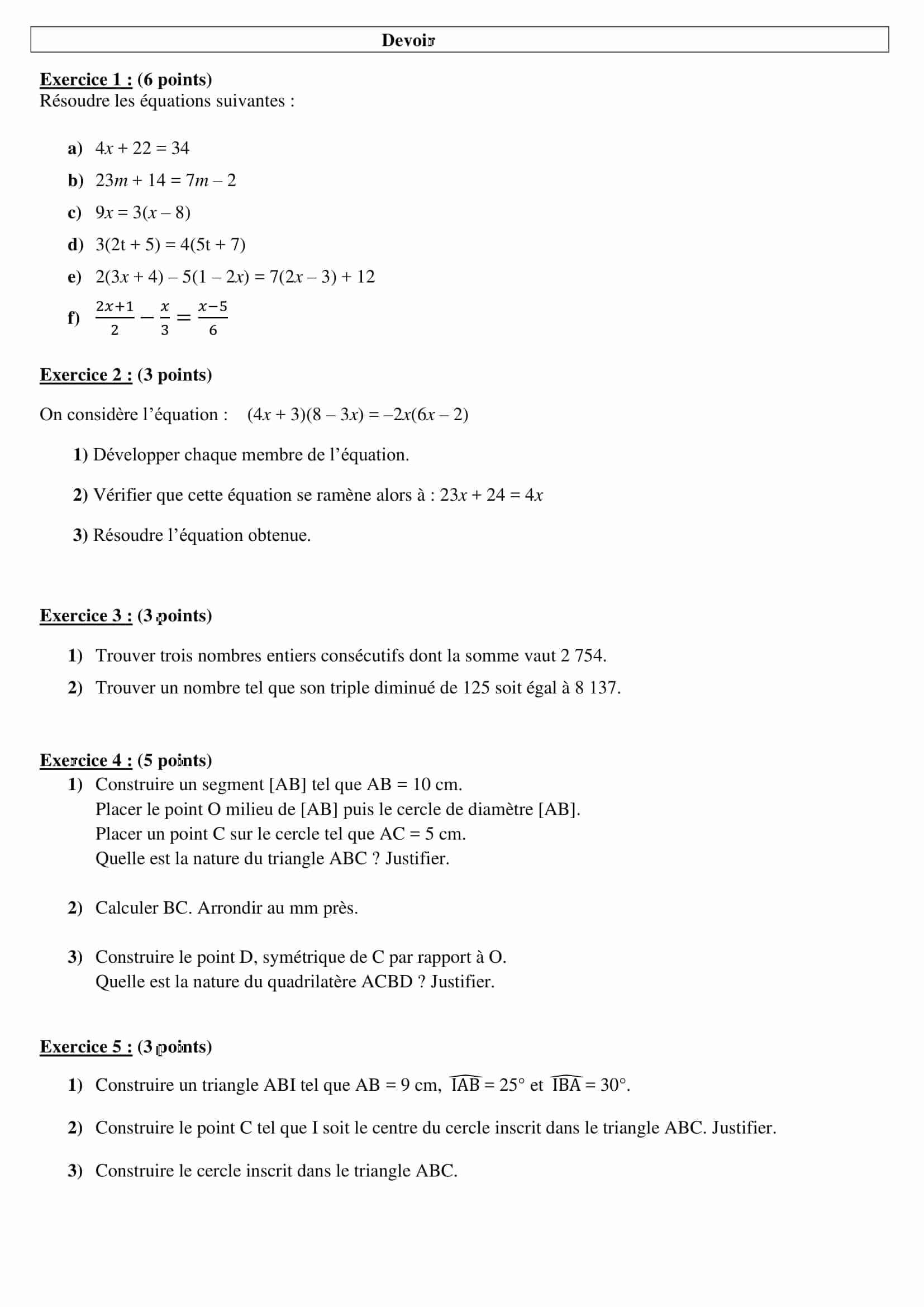 Devoir Commun 4ème Maths Avec Correction Contrôles de maths en 4ème et DS à télécharger en pdf.